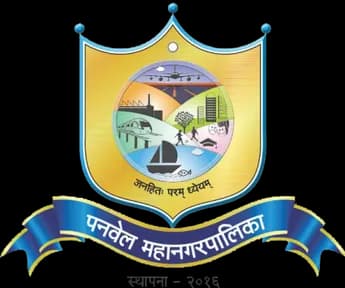 Pune Municipal Corporation logo